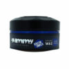 Gummy Professional Styling Wax Hard Finish