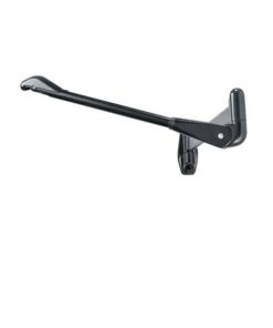 REM Horizon Processor Wall Mounted ARM ONLY