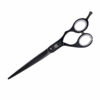 STR Pro Black Scissors 6