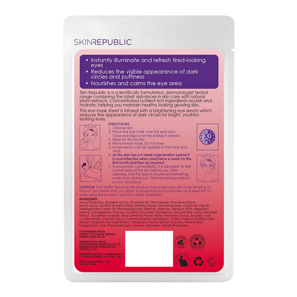 Skin Republic Biodegradable Brightening Eye Mask 1