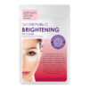 Skin Republic Biodegradable Brightening Eye Mask