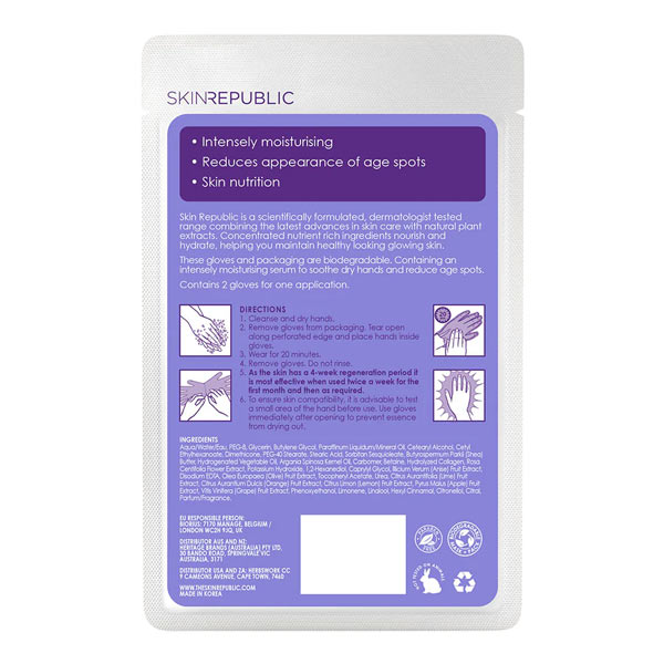 Skin Republic Biodegradable Hand Repair Mask 1