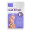 Skin Republic Biodegradable Hand Repair Mask