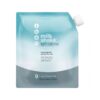 milk shake Light Catcher Moonlight Lightening Powder 500g