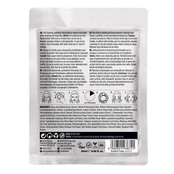 +maskology DETOXIFYING Professional Sheet Mask 1