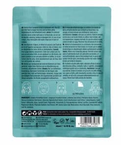 +maskology RETINOL Professional Sheet Mask 1