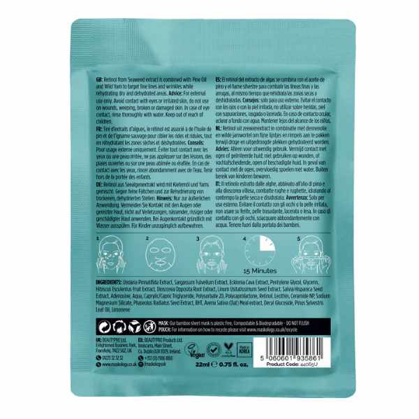 +maskology RETINOL Professional Sheet Mask 1