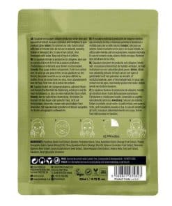 +maskology SQUALANE Professional Sheet Mask 1