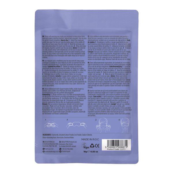 +maskology THERMOTHERAPY Heated Eye Mask 2