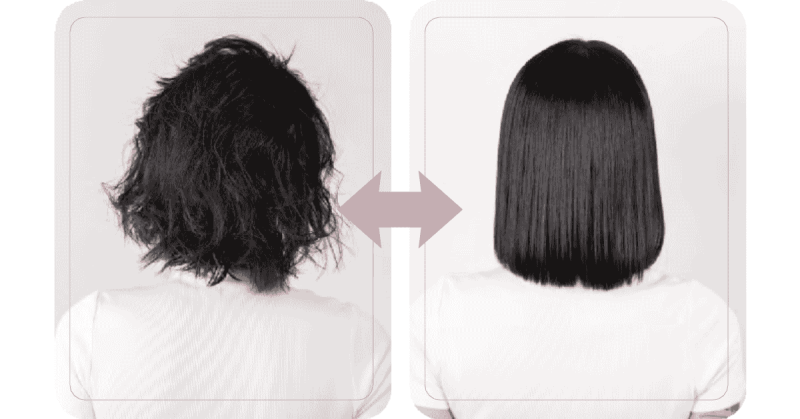 Lamination Treatment Before And After (1)